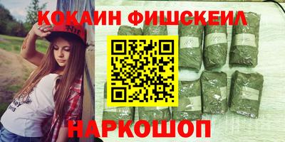 мефедрон мука Краснокаменск