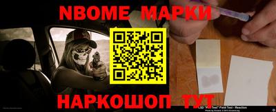 мефедрон мука Краснокаменск