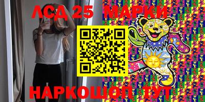 мефедрон мука Краснокаменск
