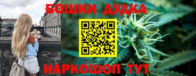 мефедрон мука Краснокаменск