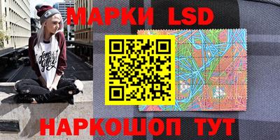 мефедрон Краснодар