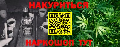 мефедрон мука Краснокаменск