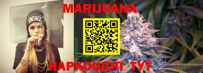 мефедрон мука Краснокаменск