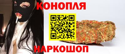 мефедрон мука Краснокаменск