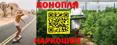 мефедрон мука Краснокаменск