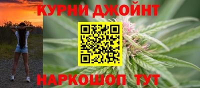 мефедрон мука Краснокаменск