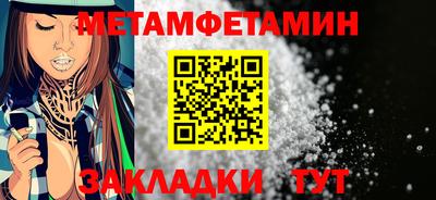 крисы Краснознаменск