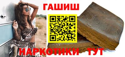 крисы Краснознаменск