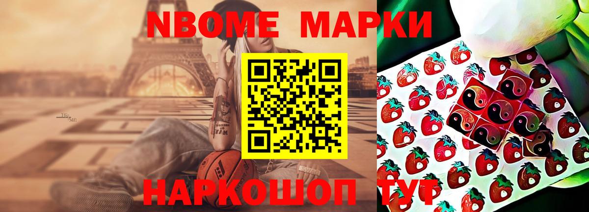 LSD-25 экстази ecstasy Ирбит